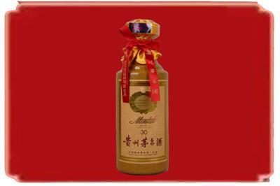 赣州烟酒回收30年份茅台酒.jpg
