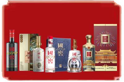 赣州烟酒回收各种国窖1573.jpg