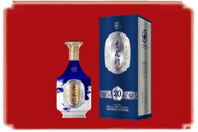 赣州烟酒回收杏花村20年.jpg